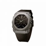 Octo Finissimo. Foto: Divulgação