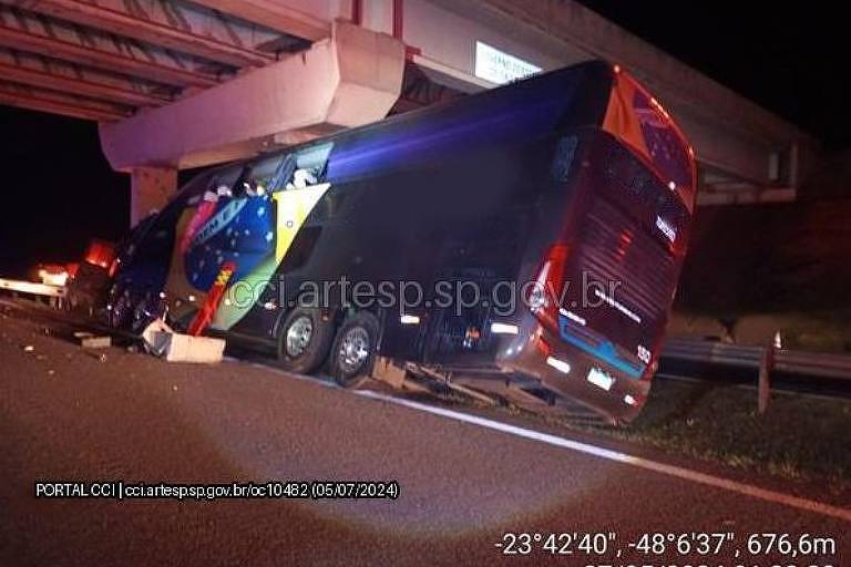 whatsapp image 2024 07 05 at 07.07.12