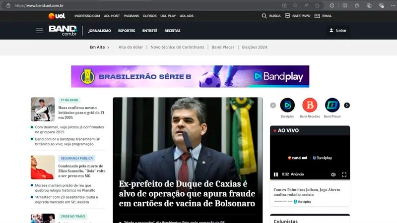 whatsapp image 2024 07 05 at 10.12.39