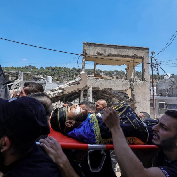 palestinian israel conflict wbank