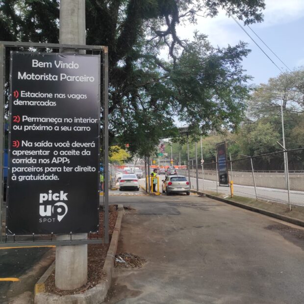 whatsapp image 2024 07 15 at 08.35.24