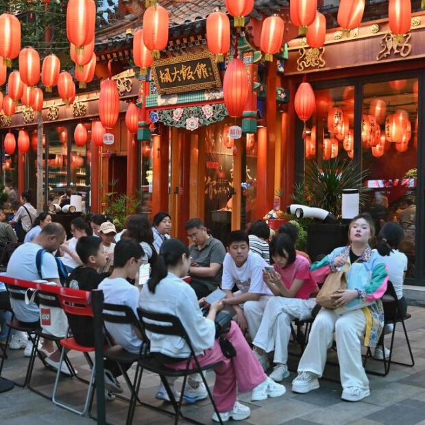 china