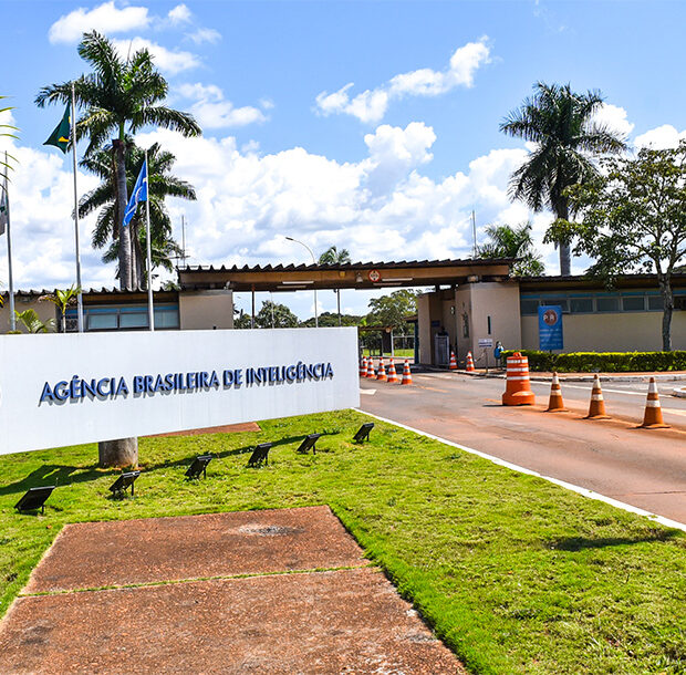 sede da abin setor policial sul brasilia 8