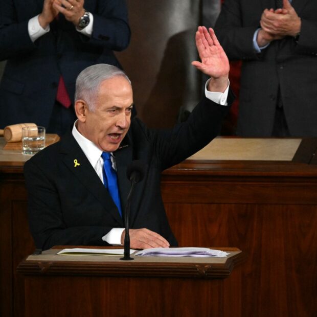 us israel politics diplomacy congress netanyahu