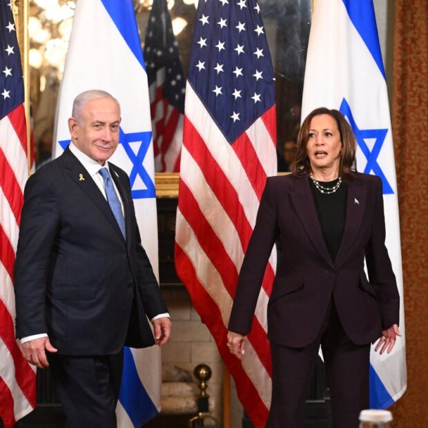 us israel diplomacy politics harris netanyahu