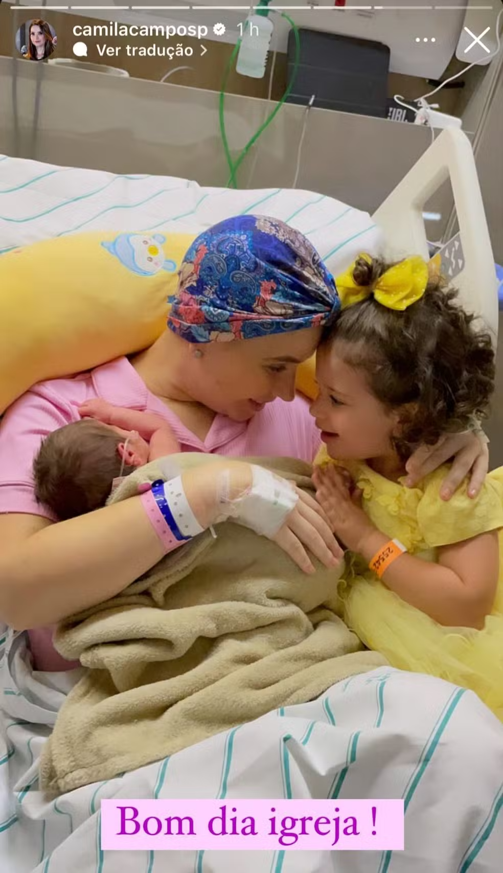 whatsapp image 2024 07 29 at 11.02.16