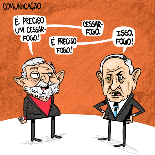 charge lula netanyahu cessar fogo