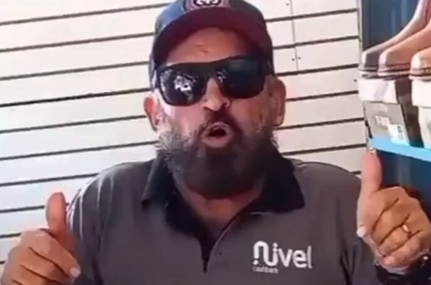 captura de tela 2024 08 05 115045