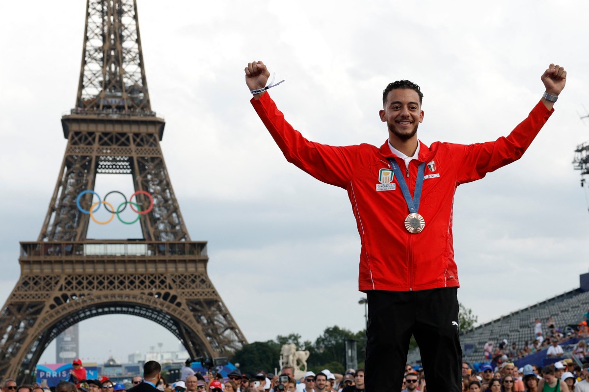 oly paris 2024 champions park