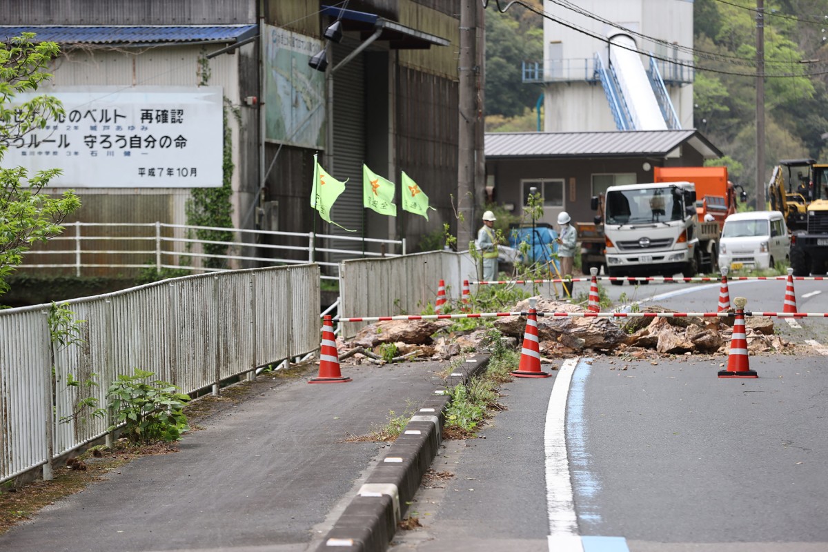 japan quake