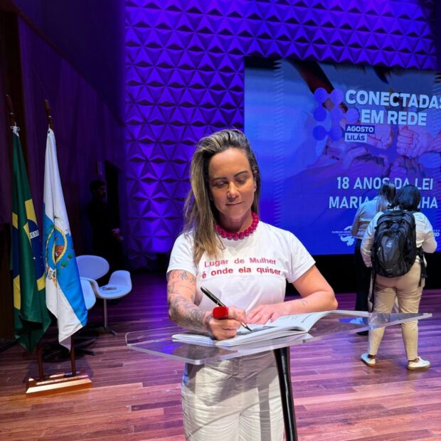 whatsapp image 2024 08 09 at 12.34.52 (1)