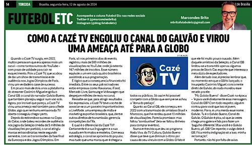 c259eb21 86c4 4d7e 9549 ce76a9dbeba7