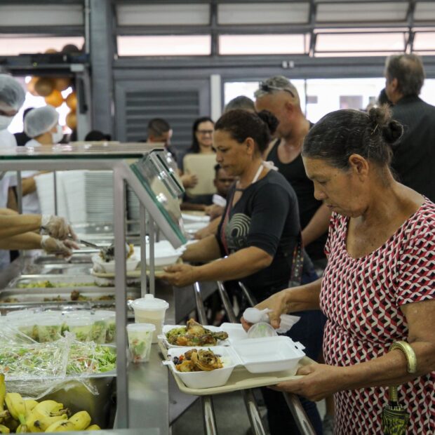 whatsapp image 2024 08 12 at 10.52.41