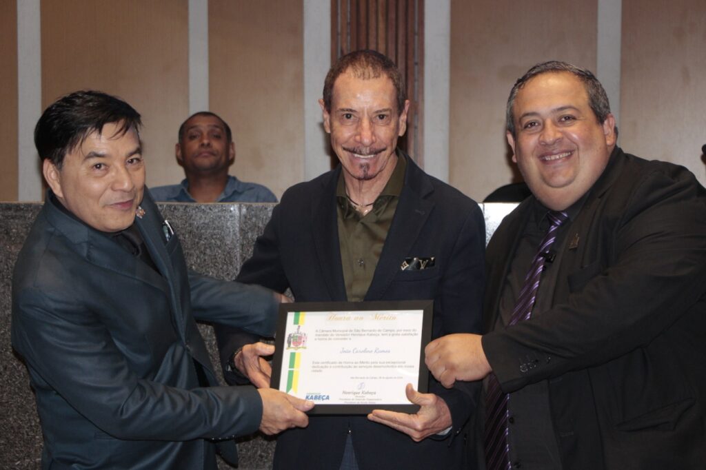 whatsapp image 2024 08 12 at 15.01.50