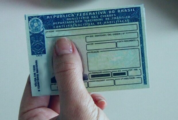 whatsapp image 2024 08 12 at 19.10.39