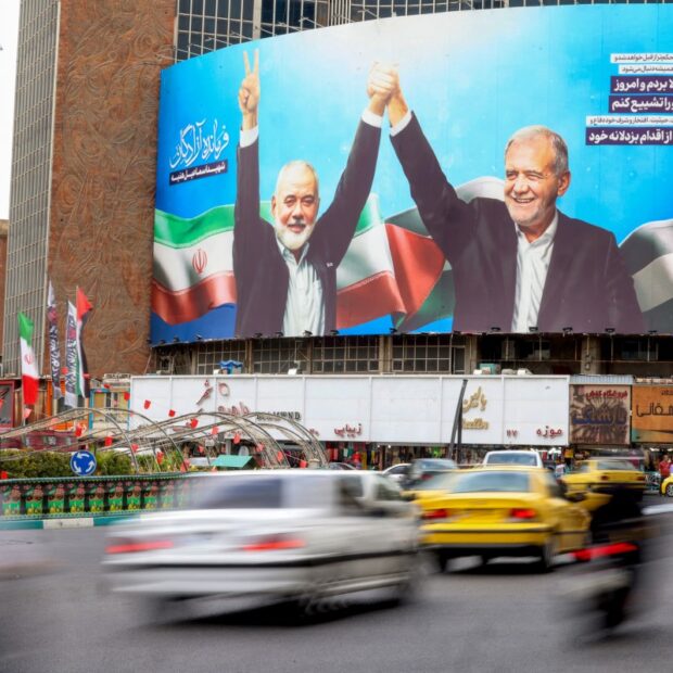 iran palestinian israel conflict