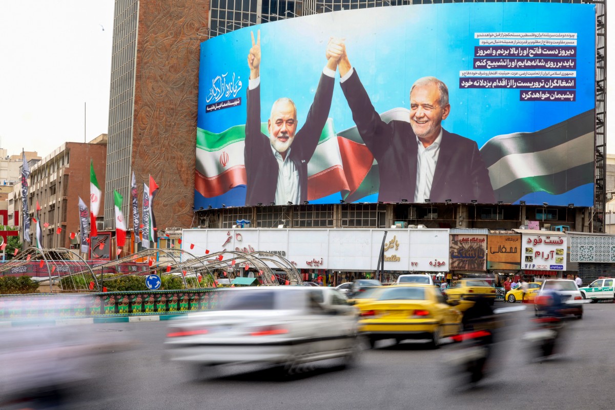 iran palestinian israel conflict