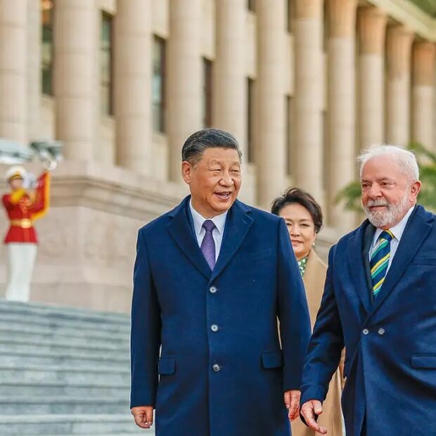 whatsapp image 2024 08 15 at 20.51.44