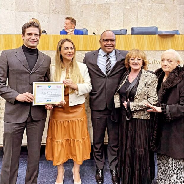 whatsapp image 2024 08 16 at 08.29.38