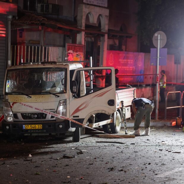israel explosion