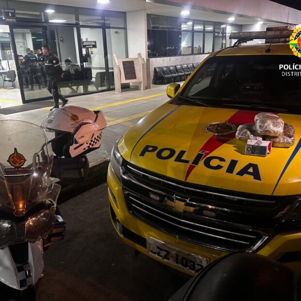 whatsapp image 2024 08 20 at 06.09.49