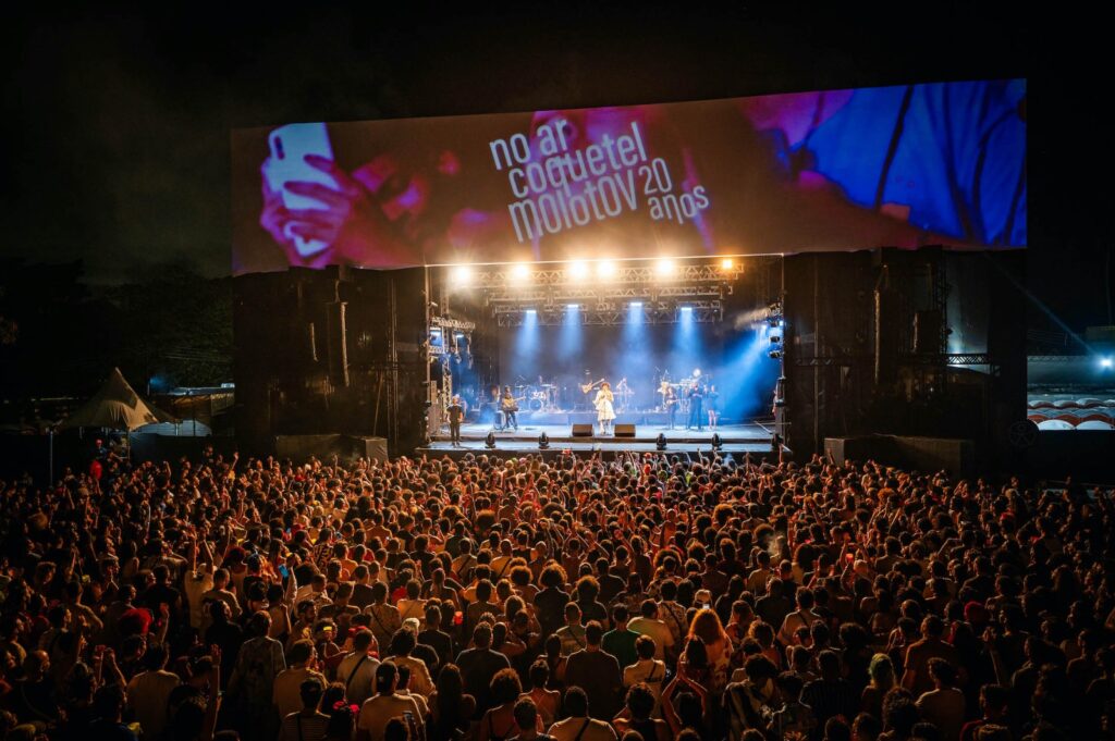 whatsapp image 2024 08 20 at 10.32.06