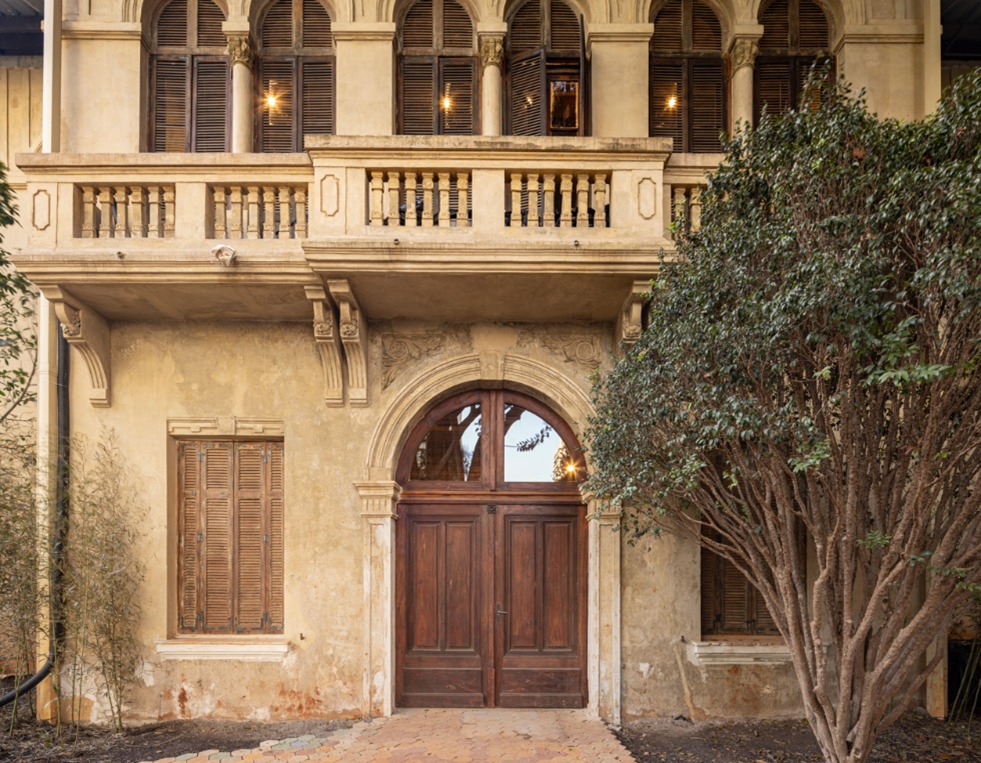 whatsapp image 2024 08 20 at 16.24.54