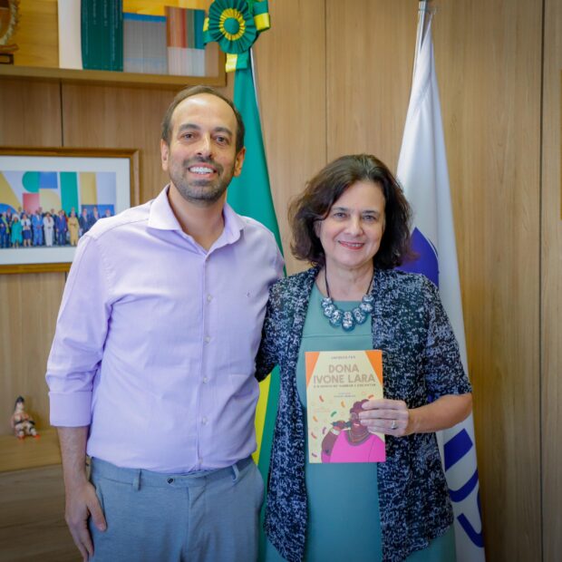 whatsapp image 2024 08 20 at 16.30.42