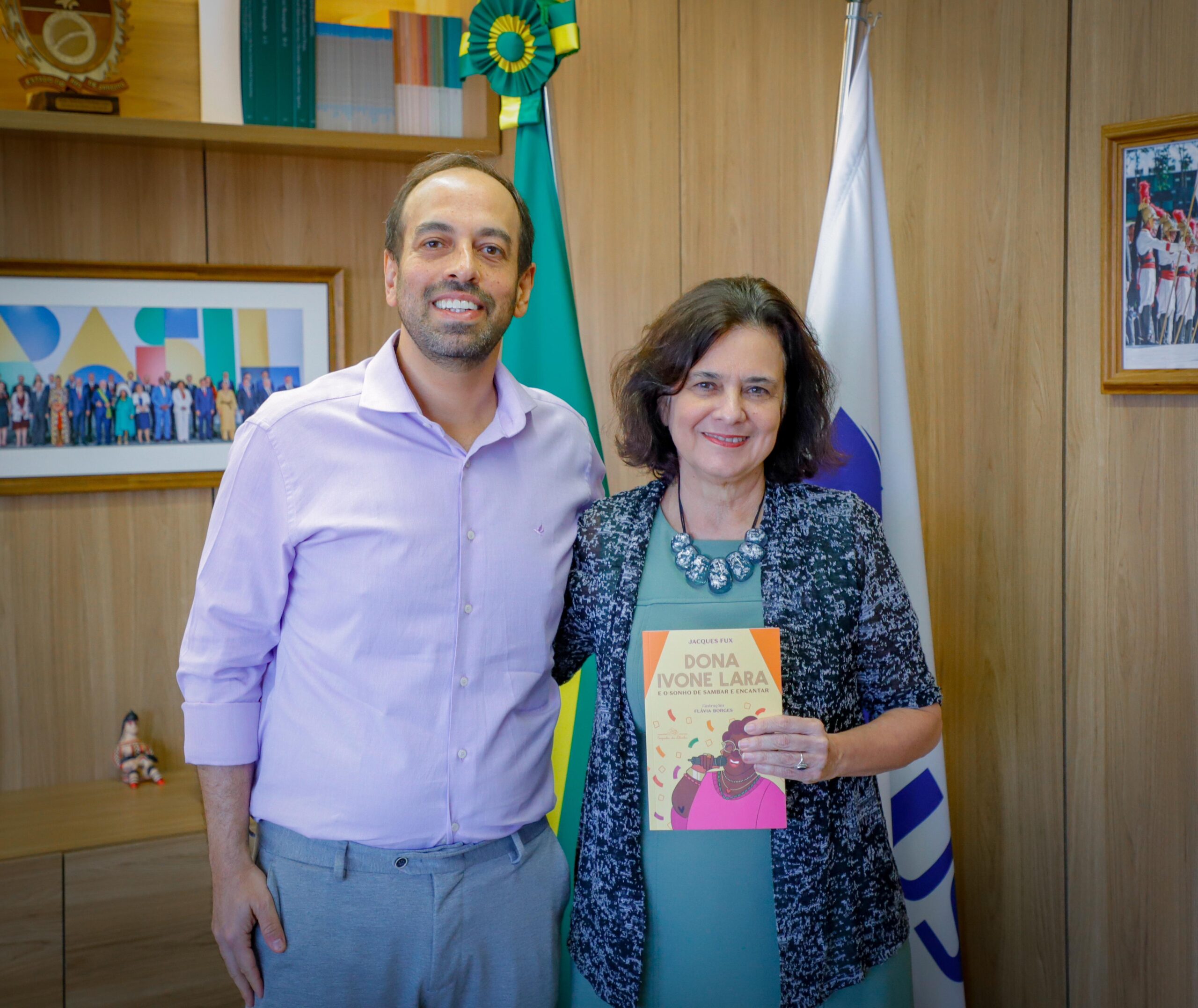 whatsapp image 2024 08 20 at 16.30.42