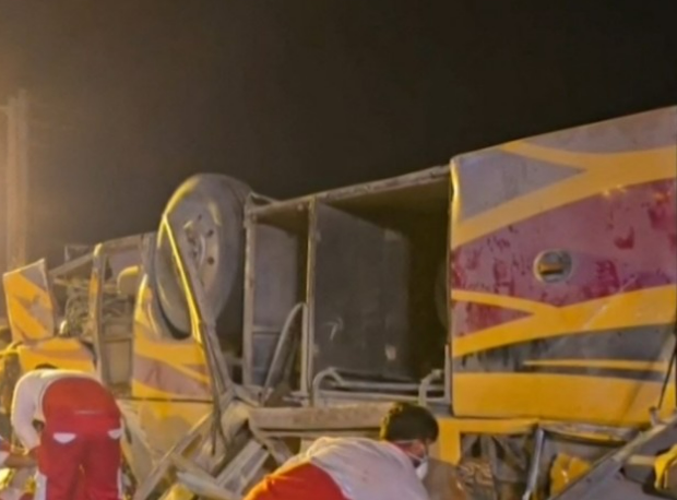 captura de tela 2024 08 21 070012