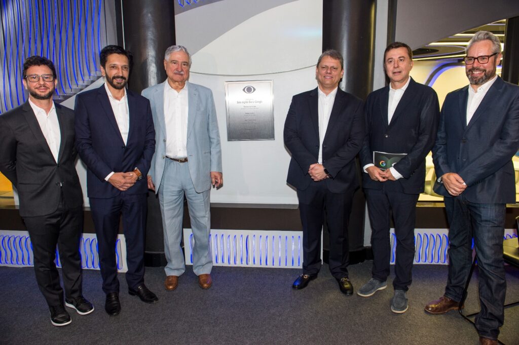 whatsapp image 2024 08 22 at 15.17.12