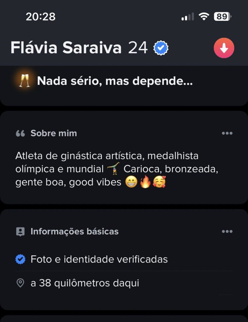 whatsapp image 2024 08 27 at 11.19.15