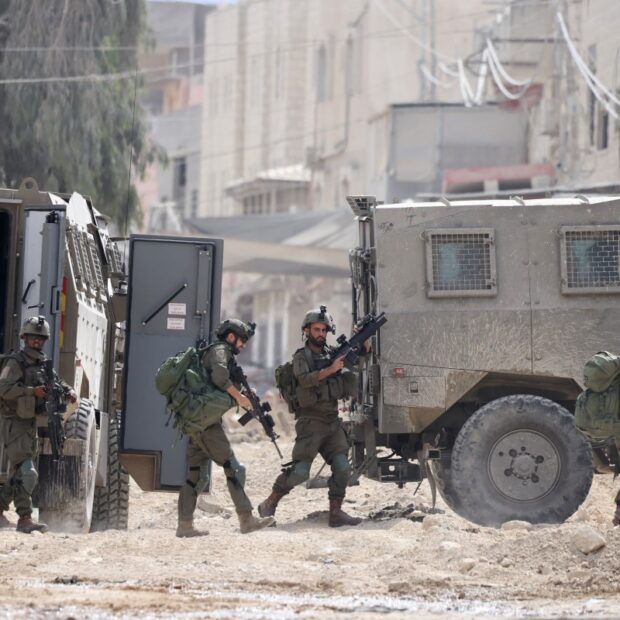 palestinian israel conflict west bank