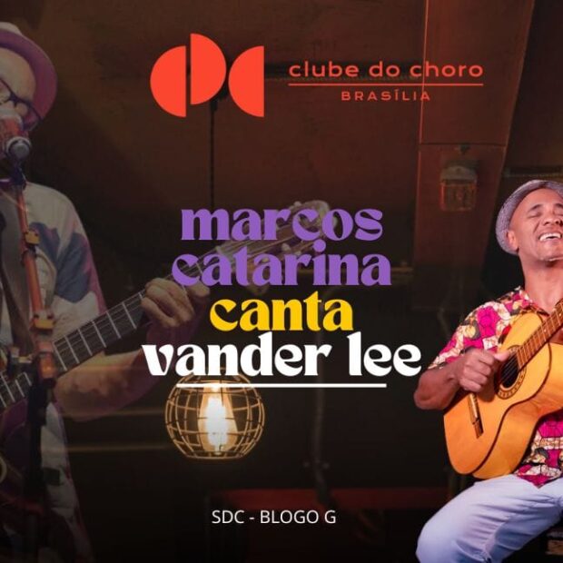 marcos vander