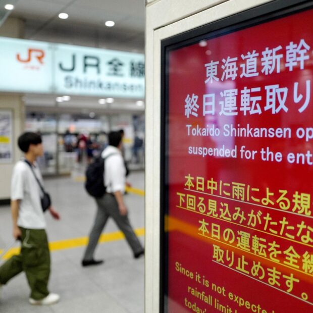 japan weather climate typhoon