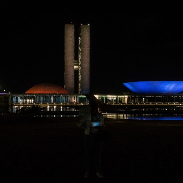 whatsapp image 2024 08 30 at 11.05.26