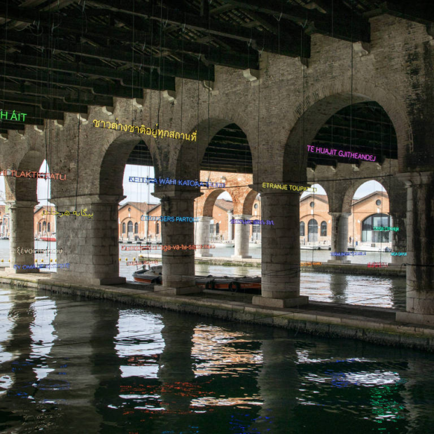 imagem 2024 09 03 141348049