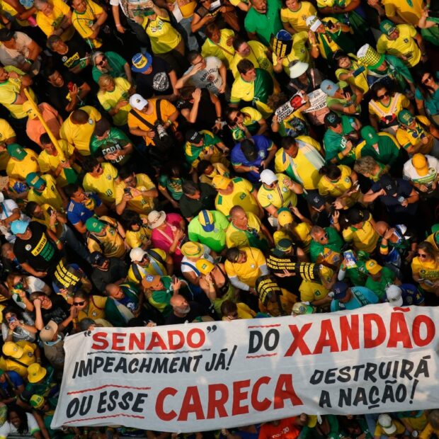 brazil politics independence day bolsonaro