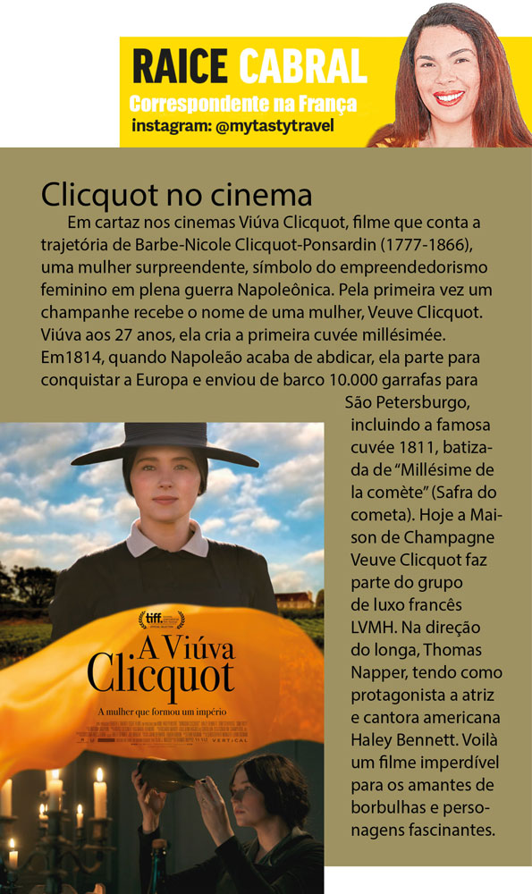 clicquot no cinema