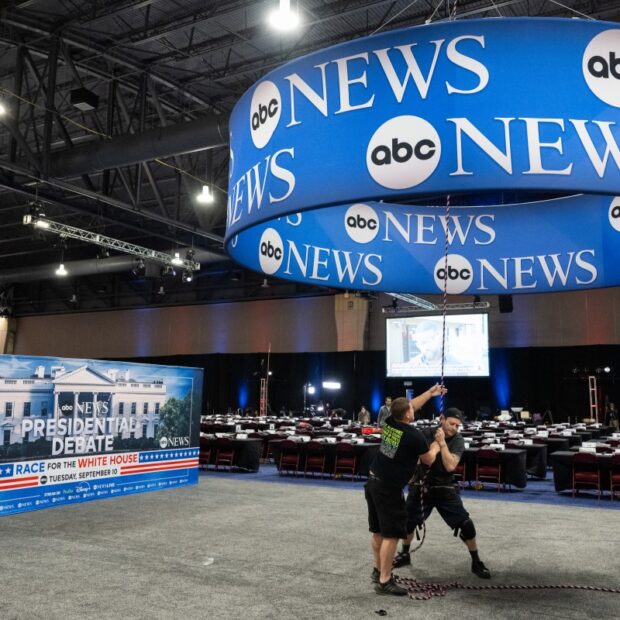 us politics vote harris trump debate