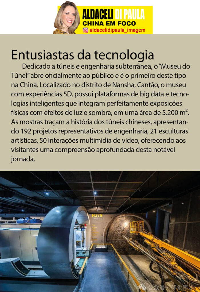entusiastas da tecnologia