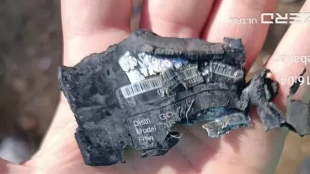 whatsapp image 2024 09 17 at 14.57.00