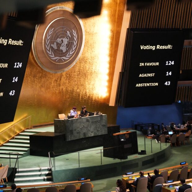 un general assembly special session, vote on israeli occupation of palestinian territories Assembleia Geral da ONU