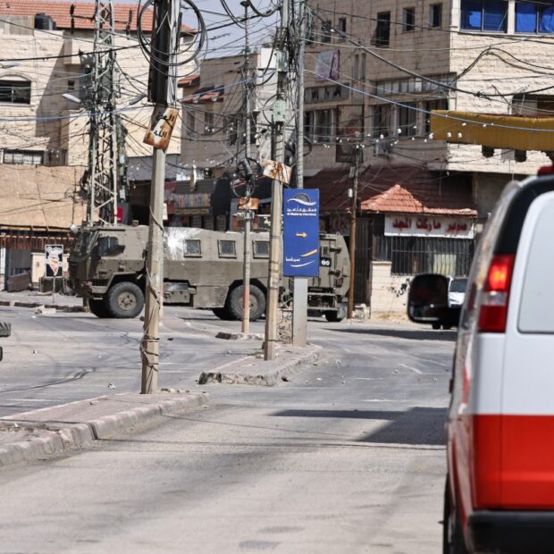 palestinian israel conflict