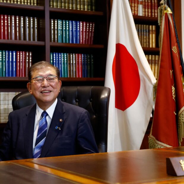japan politics ldp