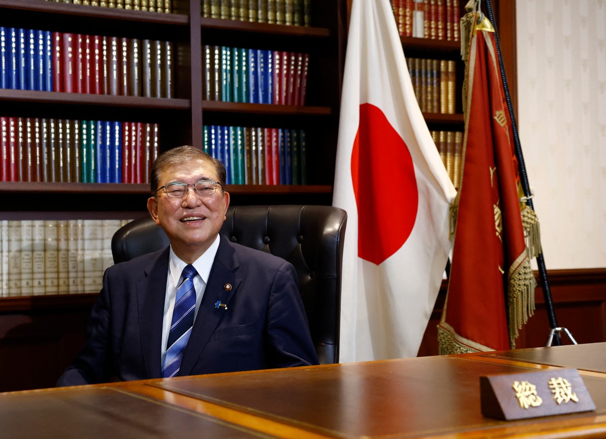 japan politics ldp