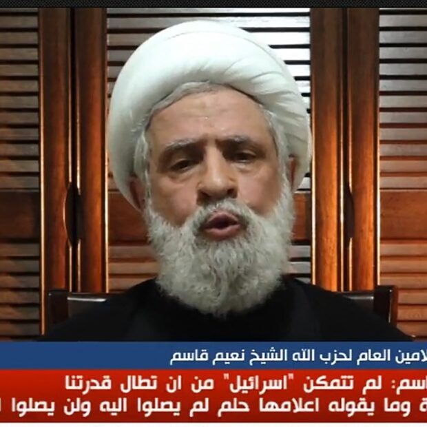 lebanon israel palestinian conflict hezbollah