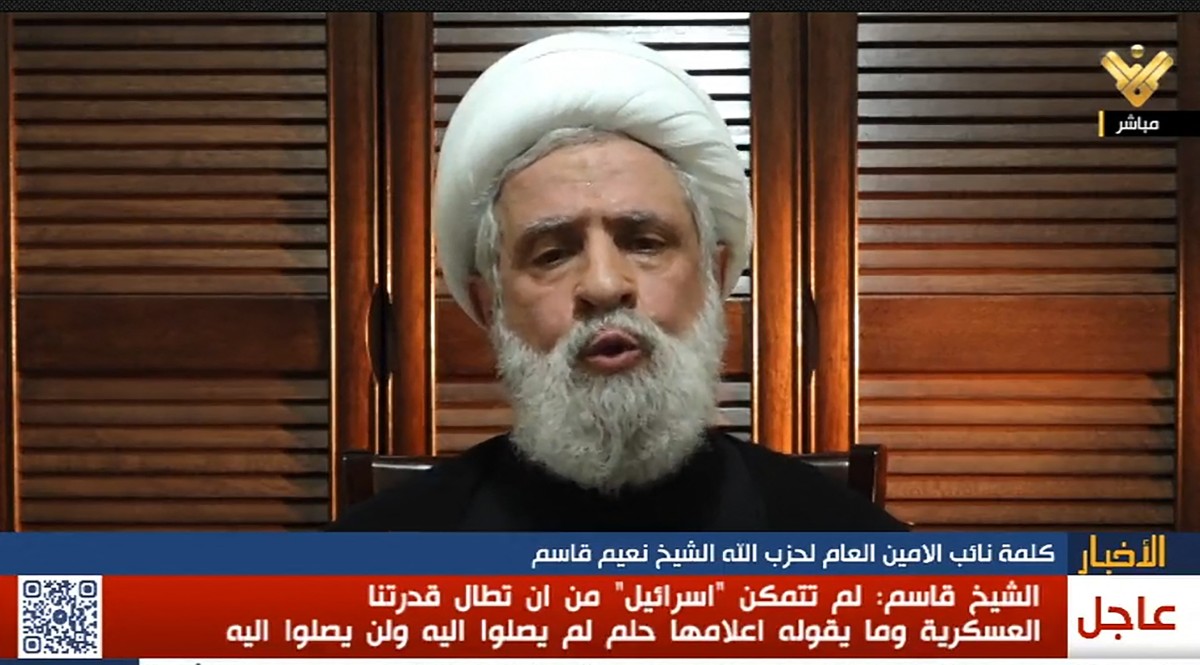 lebanon israel palestinian conflict hezbollah