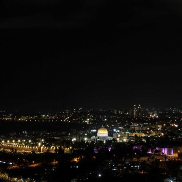 israel iran lebanon palestinian conflict