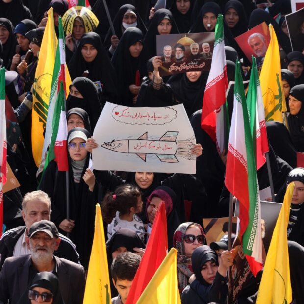 iran israel lebanon palestinian conflict